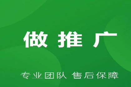 百度竞价代理如何应对竞争对手的广告策略