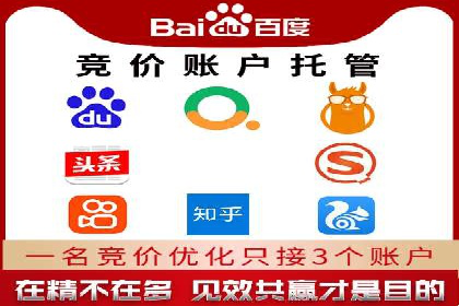 信息流营销案例分析：内容营销如何实现转化率提升